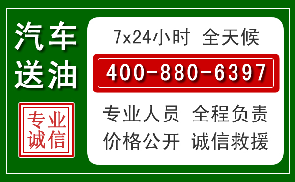 泗洪拖车救援发展新趋势:北斗导航系统加持下的拖车救援特点